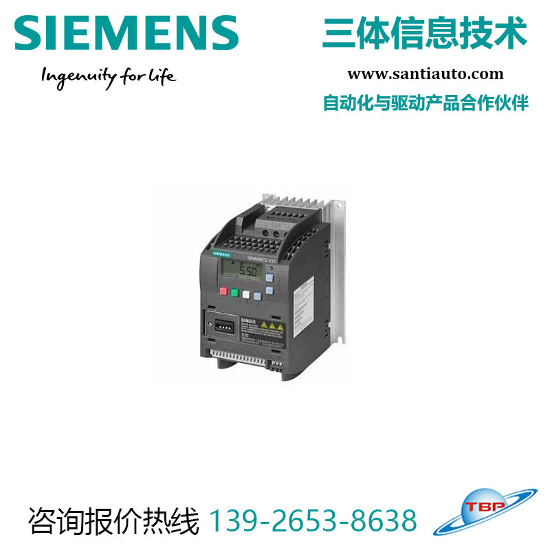 西门子产品: 西门子PLC S7-200 Micro