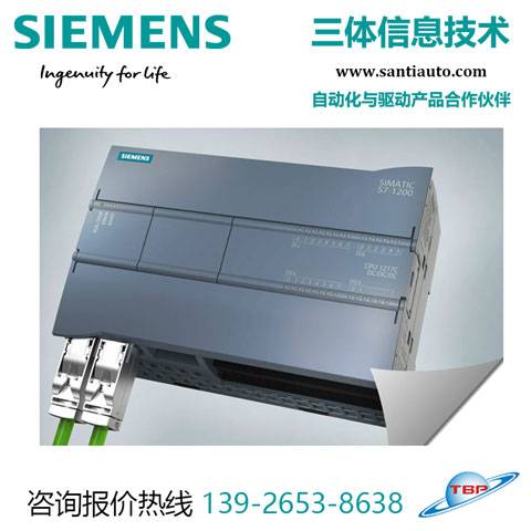 西门子 PLC 可编程控制器产品发展史